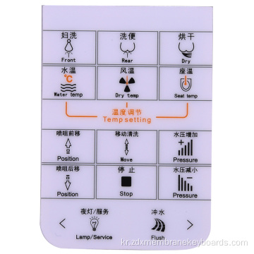 에어컨 범용 PCB 보드